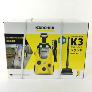 ケルヒャー K3 サイレント ベランダ 高圧洗浄機 セット 60hz