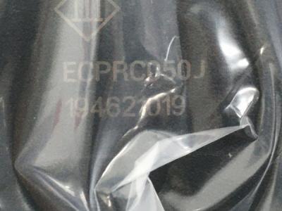 Snap-on ECFLPRA350J(ライト、ランタン)の新品/中古販売 | 1553008