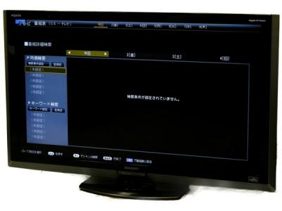 SHARP TV LC-60LX1 中古テレビ 作動確認済 AQUOS - シャープ アクオス 60インチ LC60LX1 美品AQUOS大型液晶