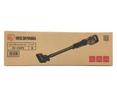 IRIS OHYAMA IC-CSP5-R 極細軽量スティッククリーナー アイリスオーヤマ