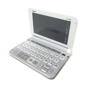 CASIO カシオ EX-word XD-Y9800 電子辞書 家電 ホワイト
