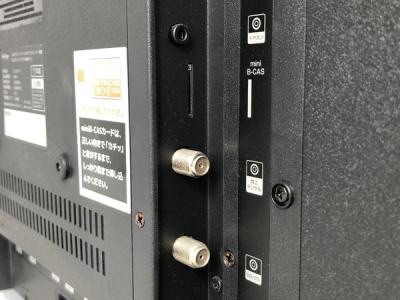 GRAPPLE STAYER TV-11-T013(テレビ、映像機器)の新品/中古販売