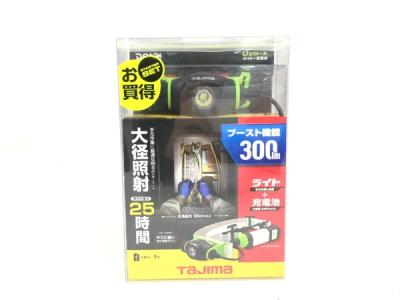 TAJIMA LE-U303-SP タジマ ぺタLED ヘッドライト 2900mAh バッテリー