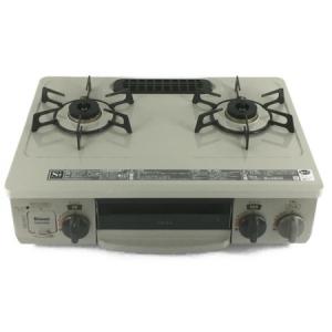 Rinnai KGM33NBER ガスコンロ 右強火力 LPガス