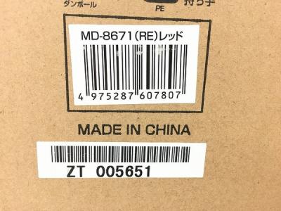 THRIVE MD-8671(家電)の新品/中古販売 | 1466227 | ReRe[リリ]