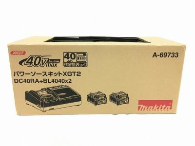 makita パワーソースキットXGT2(A-69733)(電動工具)の新品/中古販売 