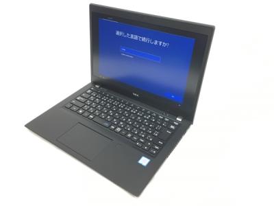 Nec Pc Gn164zedg ノートパソコン の新品 中古販売 Rere リリ