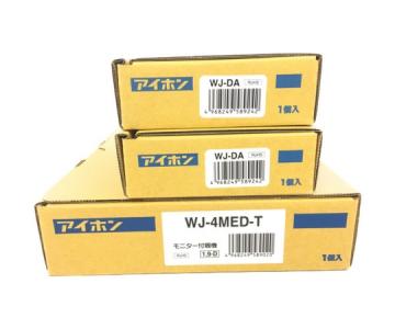 アイホン株式会社 Wj 4med T Wj Da インターホン ドアホン の新品 中古販売 Rere リリ