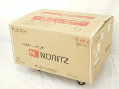 NORITZ C3WN7RWT(ビルトイン)の新品/中古販売 | 1555327 | ReRe[リリ]