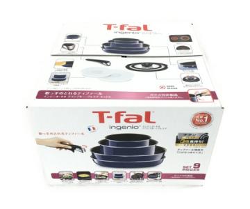 T-fal ingenio L61491 インジニオ ネオ グランブルー プレミア SET PIECES 9