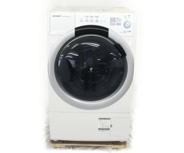 SHARP シャープ ES-S7A-WL 洗濯乾燥機 7kg ホワイト