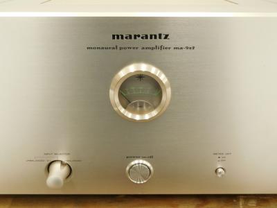 Marantz モノラル パワーアンプ MA-9S2 ペア Marantz モノラル パワー
