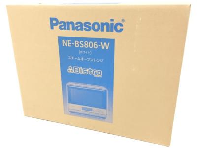 Panasonic パナソニック NE-BS806 ビストロ スチーム オーブンレンジ ホワイト 家電