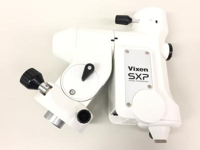 Vixen SXP/STAR 300K TEN(望遠鏡)の新品/中古販売 | 1540970