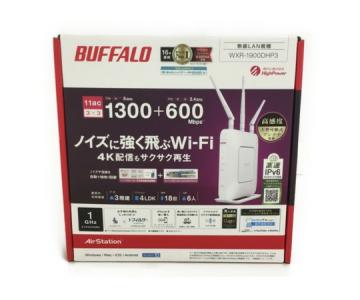 Buffalo Wxr 1900dhp3 ネットワーク機器 の新品 中古販売 Rere リリ