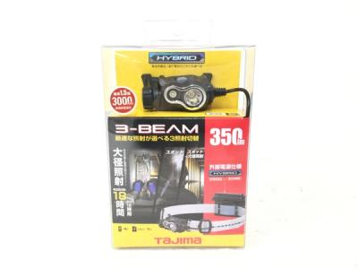 Tajima 3-BEAM 350mm LE-E351-SPS LED ヘッドライト ライト シルバー