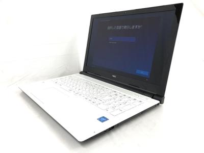 NEC PC-NS150GAW LAVIE Note Standard ノートパソコン 1.6GHz 4GB 1TB Win10