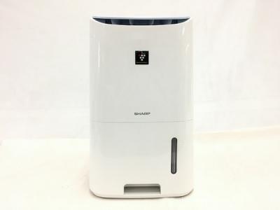 SHARP CV-F71 除湿機 プラズマクラスター 最大 16畳 ホワイト系