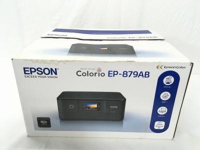 EPSON エプソン カラリオ EP-879AB インクジェットプリンター