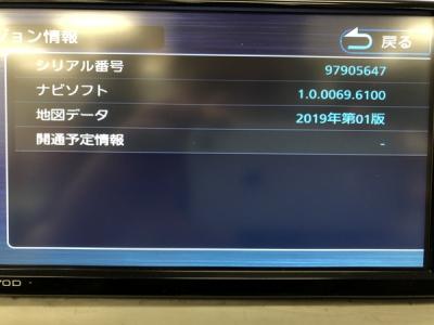 DAIHATSU ダイハツ NMZK-W70D 純正 ワイド エントリー メモリー