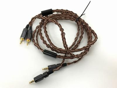 ソニー SONY ヘッドホンリケーブル MUC-B20BL1 : 2.0m 3極ミニプラグ バランス接続対応 MUC-B20BL1