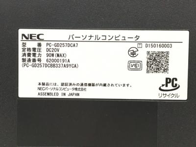 ジャンク NEC PC-GD257DCA7-