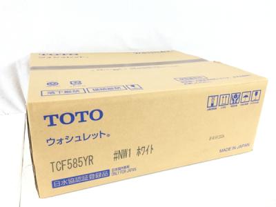 TOTO TCF585YR #NW1(便座)の新品/中古販売 | 1518879 | ReRe[リリ]