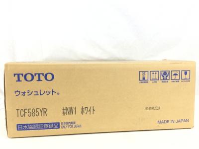 TOTO TCF585YR #NW1(便座)の新品/中古販売 | 1518879 | ReRe[リリ]