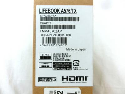 FUJITSU A576/TX FMVA3702AP(ノートパソコン)の新品/中古販売 FUJITSU A576/TX FMVA3702AP(ノートパソコン)の新品/中古販売