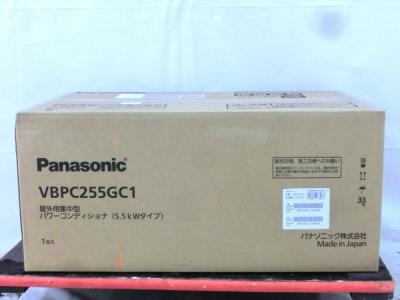 Panasonic パナソニック VBPC255GC1 屋外用 集中型 パワーコンディショナ 5.5kW パワコン