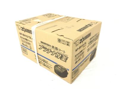 ZOJIRUSHI 象印 極め炊き NP-BH10-TA 圧力 IH 炊飯ジャー 5.5合炊き 炊飯器