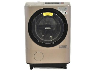 日立 BD-NX120AL ヒートサイクル ビックドラム ドラム式 洗濯 乾燥機 左開き 12kg 家電 大型