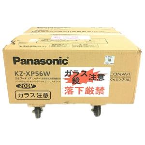 Rinnai RB31M5HSW グリル付 ビルトイン ガス コンロ 都市ガス 12A 13A
