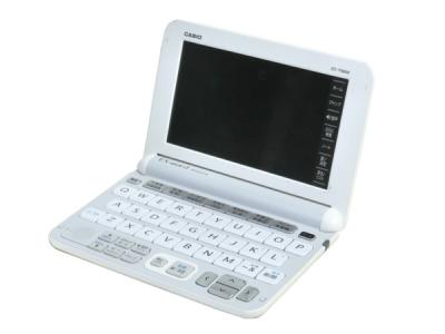 CASIO カシオ EX-word XD-Y9800 電子辞書 家電 ホワイト