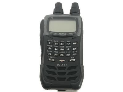 ALINCO DJ-X11(トランシーバー)の新品/中古販売 | 1132681
