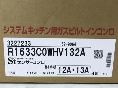 rr21a2c2yut