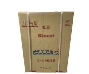 Rinnai RUF-E2405SAW(給湯設備)の新品/中古販売 | 1558156 | ReRe[リリ]