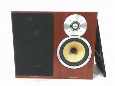 Bowers &amp; Wilkins バウワース アンド ウィルキンス B&amp;W CM5 S2(MR) スピーカー ローズナット