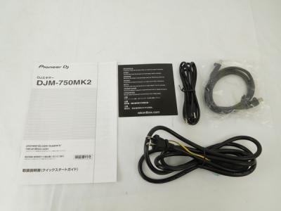 Pioneer DJM-750MK2(DJミキサー)の新品/中古販売 | 1432112 | ReRe[リリ]