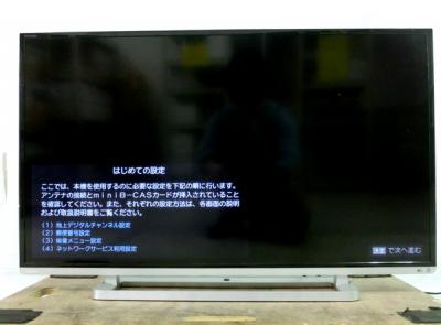TOSHIBA 東芝 REGZA 40G9 液晶テレビ 40V型