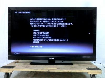 SONY ソニー ブラビア KDL-40HX800 40型 液晶テレビ 大型