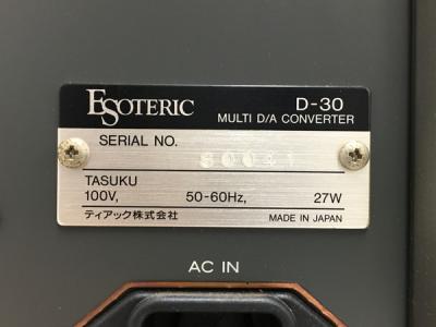 ESOTERIC D-30(カメラ)の新品/中古販売 | 1487689 | ReRe[リリ]