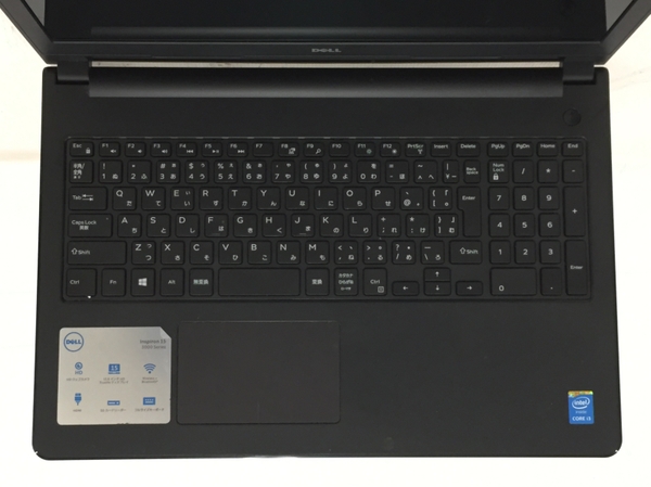 Dell Inc. Inspiron 3558(ノートパソコン)-