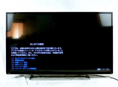 TOSHIBA 42Z8 42インチ 液晶テレビ タイムシフトマシン THD-250T1A 付き