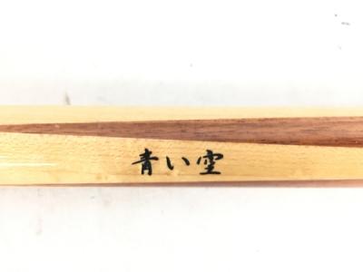 アダムジャンプキュー 青い空 ビリヤード シャフト付き(ビリヤード)の