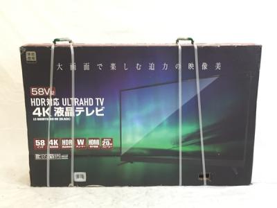 58V型HDR対応ULTRAHD TV 4K液晶テレビ