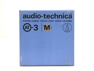 audio-technica AT-3M カートリッジ オーディオテクニカ レコード針 音響機器