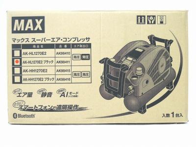 MAX マックス AK-HL1270E2 高圧 エア コンプレッサー 実使用なし