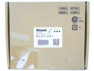 Rinnai MVAT-DS1(オートバイ)の新品/中古販売 | 1560552 | ReRe[リリ]