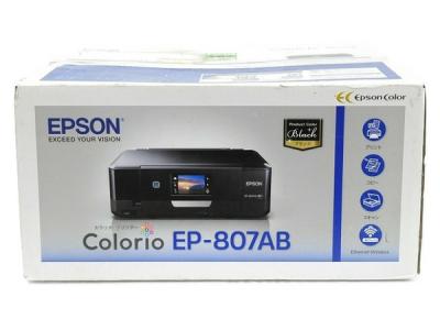 エプソン Ep 807ab インクジェットプリンタ の新品 中古販売 Rere リリ